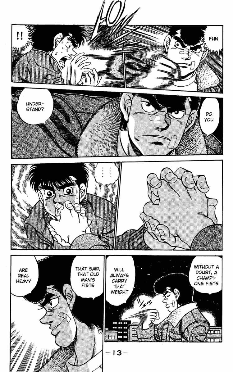 Hajime no Ippo: Fighting Spirit, Chapter 179 image 13